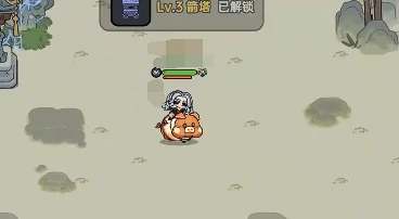 英勇之地蜘蛛精怎么打,英勇之地手游蜘蛛精攻略