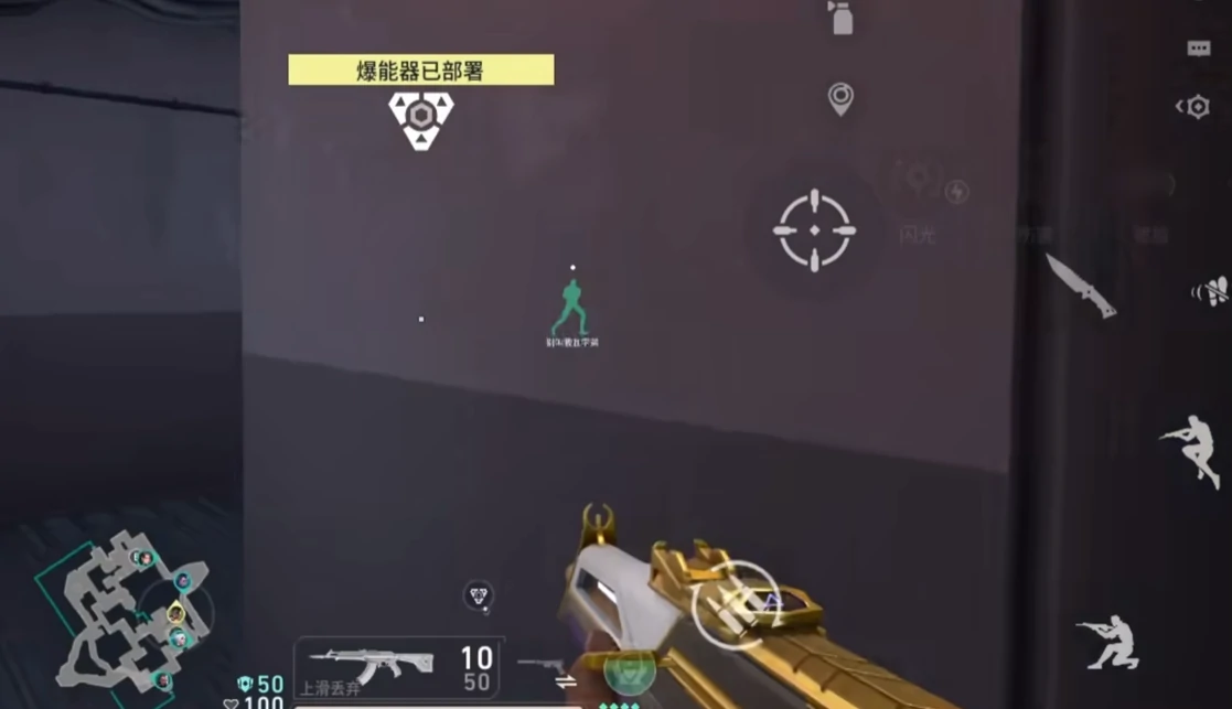无畏契约源能行动奥丁机枪介绍,无畏契约源能行动奥丁机枪弹匣容量是多少,无畏契约