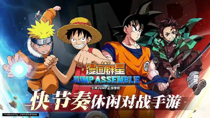 漫画群星大集结是什么游戏,漫画群星大集结游戏类型详解