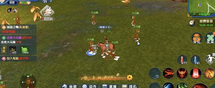 武林外传十年之约日常活动都有哪些,武林外传十年之约日常活动全攻略