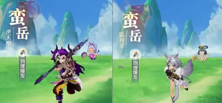 灵兽大冒险职业排行一览,灵兽大冒险职业强度分析