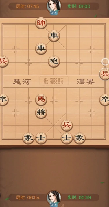 博雅象棋好玩吗,博推象棋评测详细解读