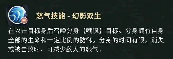 盗墓笔记手游解连环怎么样,盗墓笔记手游解连环角色介绍