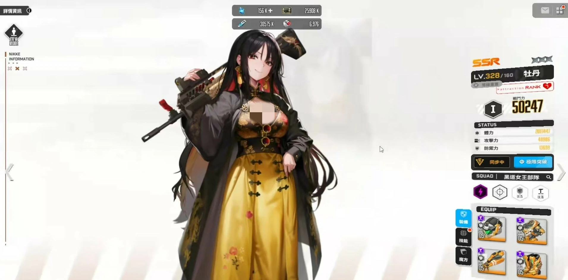 胜利女神新的希望牡丹怎么样,胜利女神牡丹强度分析,胜利女神