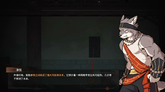 三相奇谈上线时间介绍,三相奇谈手机版手机版什么时候上线