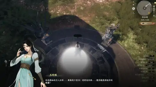 下一站江湖2龙脉福岛四象龙珠怎么开启,下一站江湖2手游四象龙珠开启方法