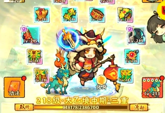 神器传说灵兽攻略,神器传说灵兽怎么选