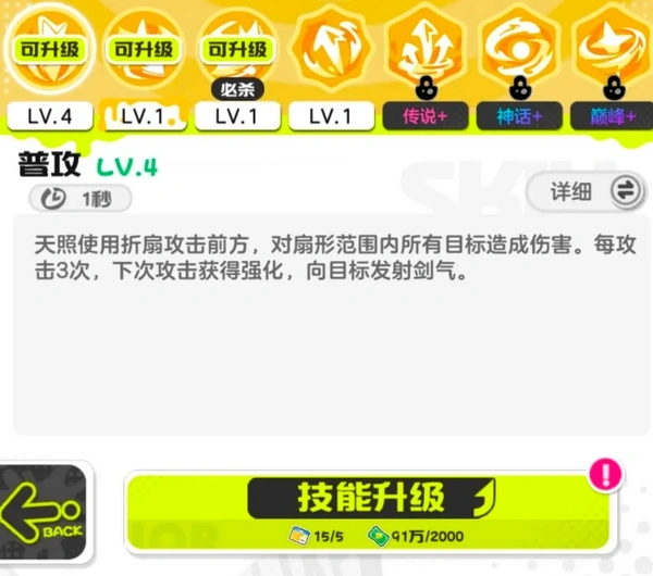 乱涂彩世界好玩吗,乱涂彩世界评测分享