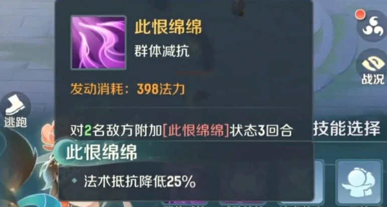 灵兽大冒险灵兽实力排名一览,灵兽大冒险灵宠推荐攻略