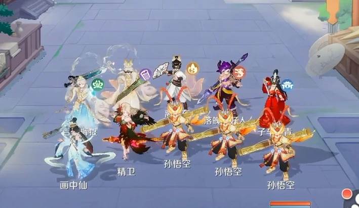 灵兽大冒险有哪些种族,灵兽大冒险种族介绍
