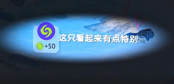 伊莫研究手册怎么玩,伊莫研究手册玩法介绍
