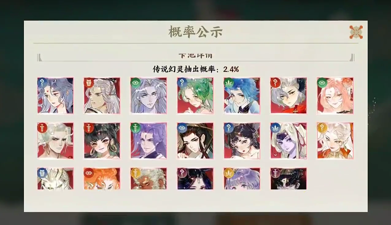 指间山海新手攻略,指令山海开荒指南