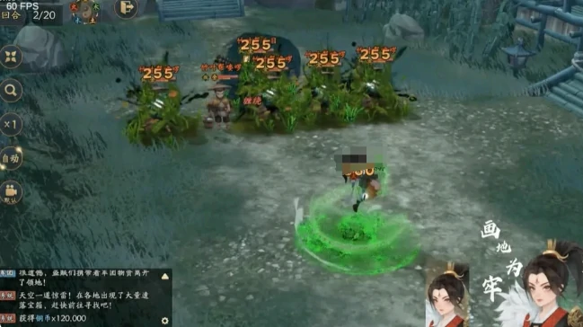 三国志异闻录职业介绍一览,三国志异闻录职业攻略