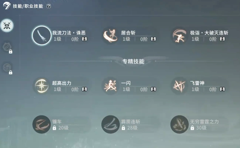 星痕共鸣是哪家公司的,星痕共鸣腾讯开发的吗