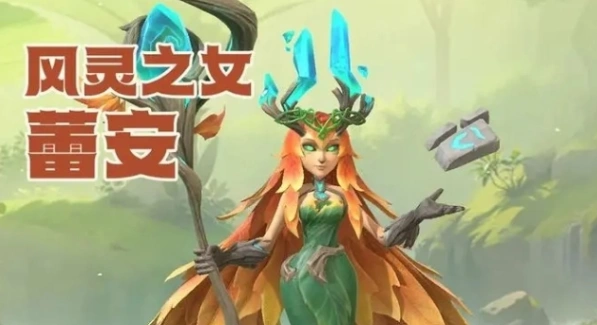 龙石战争人物有哪些,龙石战争人物介绍