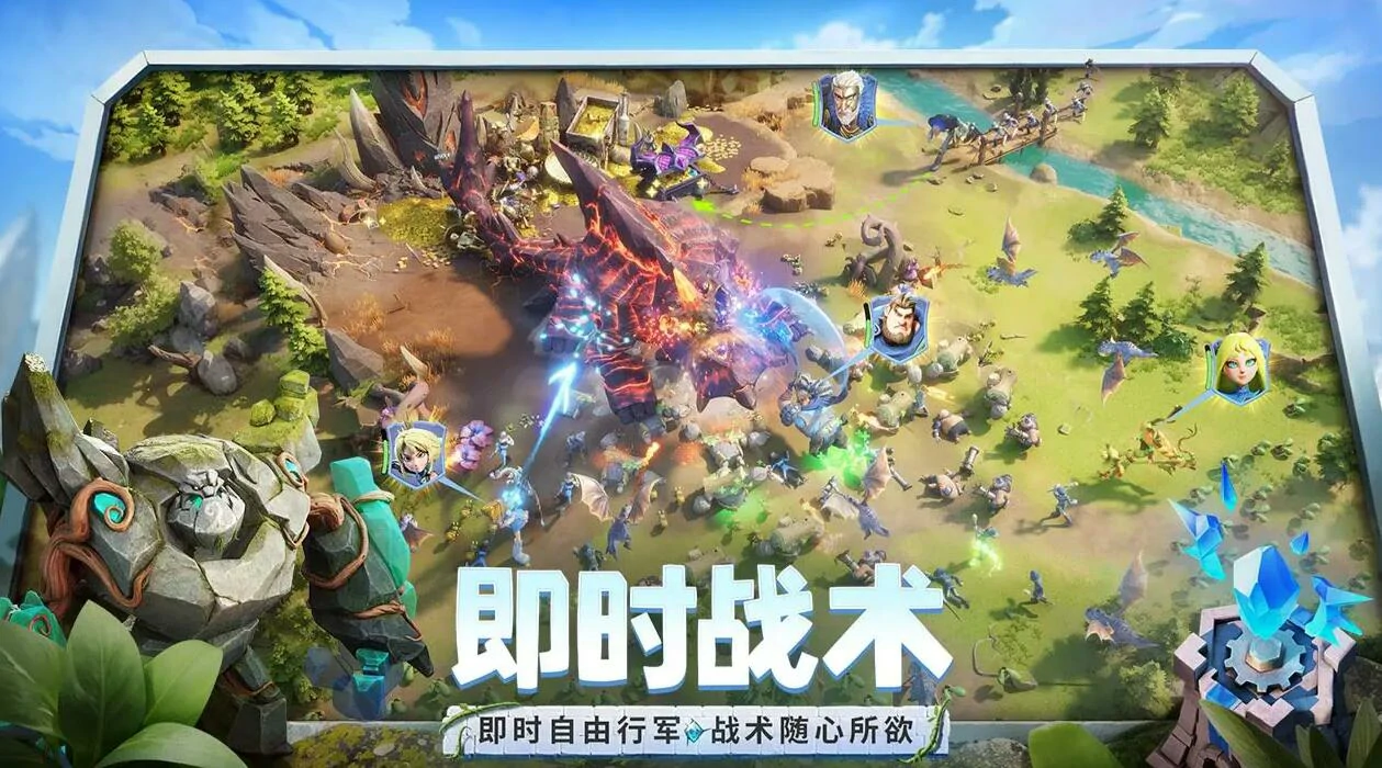 龙石战争是哪个公司的,龙石战争是哪家的