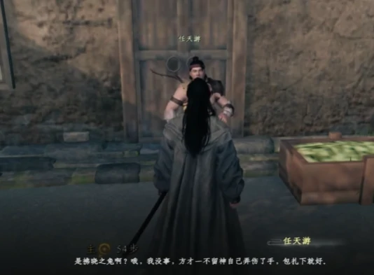 下一站江湖2言者怎么解锁,下一站江湖2手游言者特性有哪些