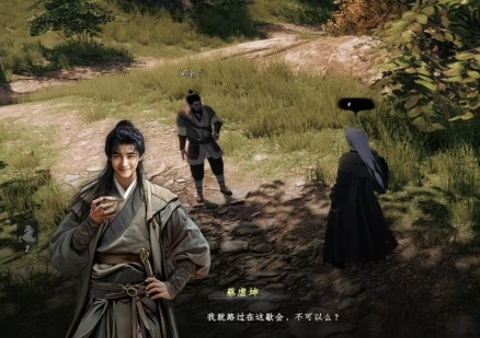 下一站江湖2连招系统介绍,下一站江湖2手游连招激活条件分享