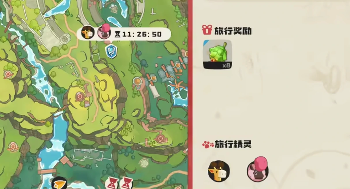 洛克王国世界孵蛋规则是什么,洛克王国手游孵蛋玩法介绍