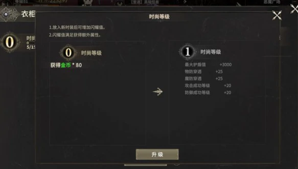 奇迹世界起源狂战士加点技巧,奇迹世界起源狂战士加点攻略