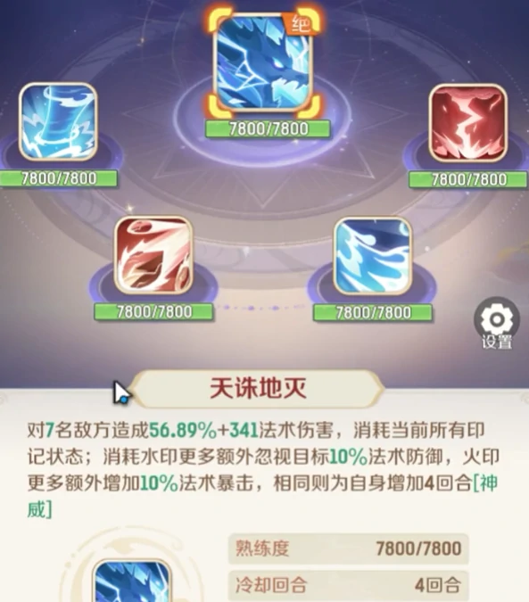 灵兽大冒险天宫怎么样,灵兽大冒险天宫介绍