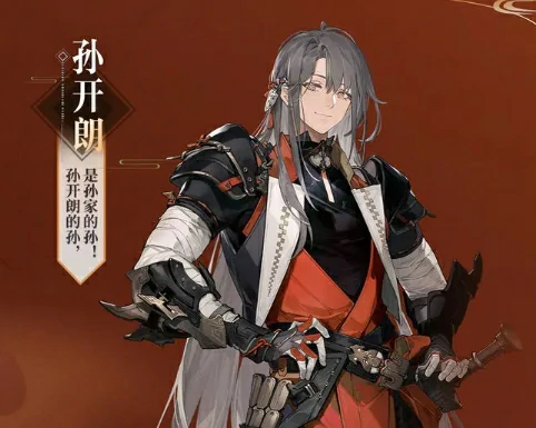三国志幻想大陆2枭之歌玩法分享,三幻2枭之歌新手攻略