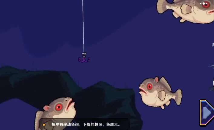 小人和小船鱼钩等级,小人和小船鱼钩有哪些
