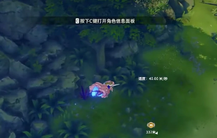 星痕共鸣测试服怎么进,星痕共鸣公测时间分享