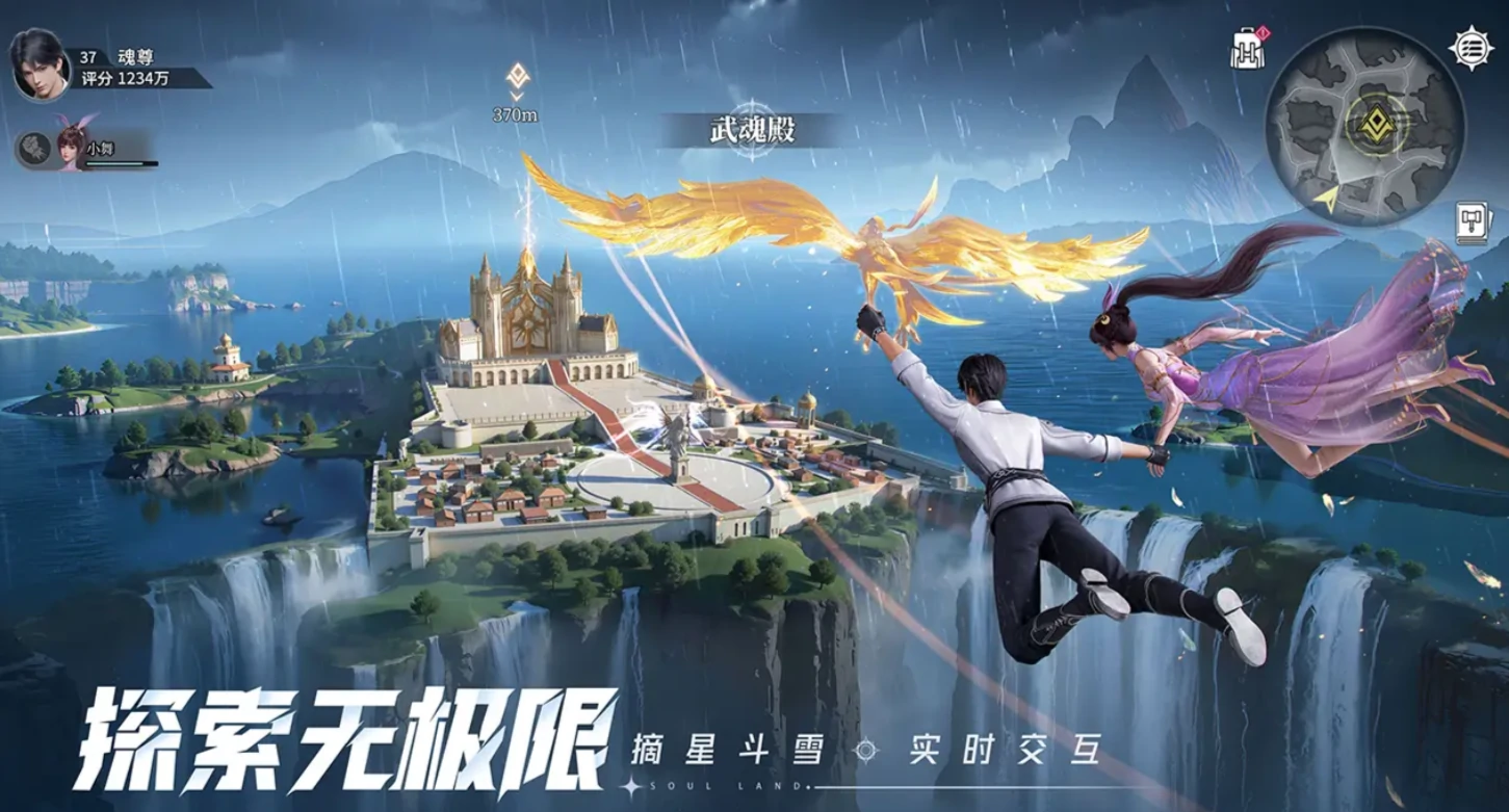 斗罗大陆猎魂世界定档什么时候,斗罗大陆猎魂世界开服时间爆料