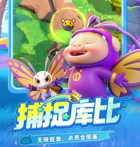 曙光重临开发商是谁,曙光重临开发商详细介绍