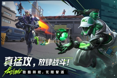 远光84注册方法介绍,远光84手游注册账号流程分享,