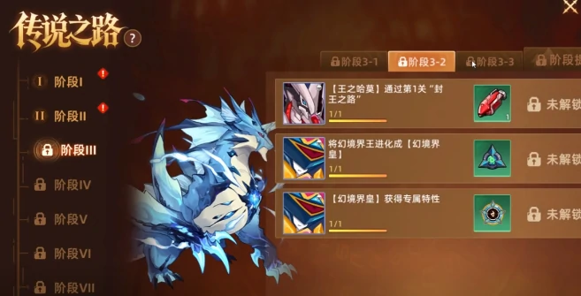 赛尔号巅峰之战奖励如何领取,赛尔号奖励领取指南