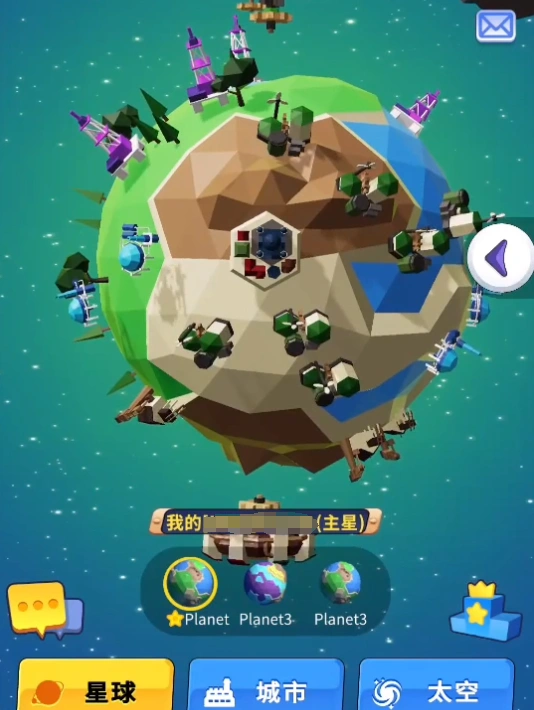 小小星系公测时间介绍,小小星系什么时候上线