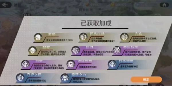 龙魂旅人什么时候公测,龙魂旅人什么时候上线分享