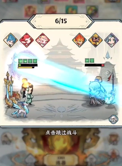 神器传说化身功能介绍,神器传说化身功能攻略