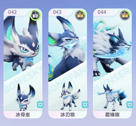 伊莫冰骨狼怎么样,伊莫冰骨狼强度介绍