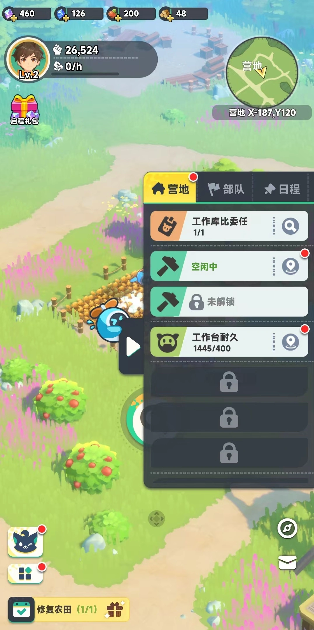 曙光重临怎么玩,曙光重临玩法攻略介绍
