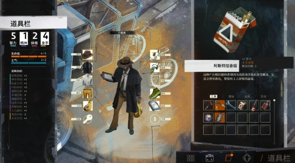 极乐迪斯科黄德彪是谁,极乐迪斯科黄德彪介绍