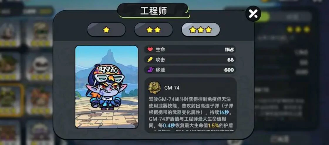 英勇之地手游前期怎么玩,英勇之地手游新手入门攻略