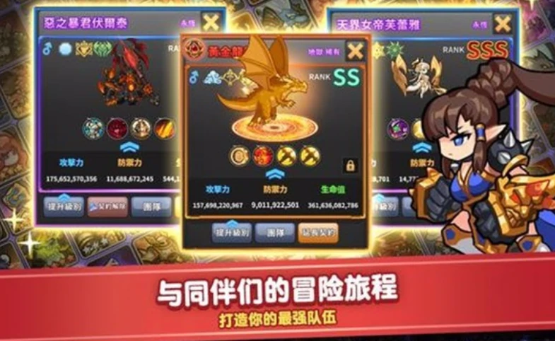 勇士觉醒公测时间是什么时候,勇士觉醒什么时候上线