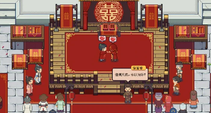 江城创业记攻略对象选谁好,江城创业记手机版NPC好感度提升攻略