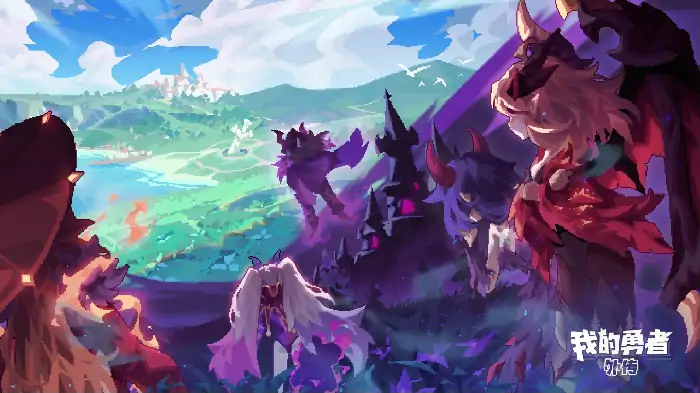 我的勇者外传无尽模式怎么玩,我的勇者外传无尽模式攻略