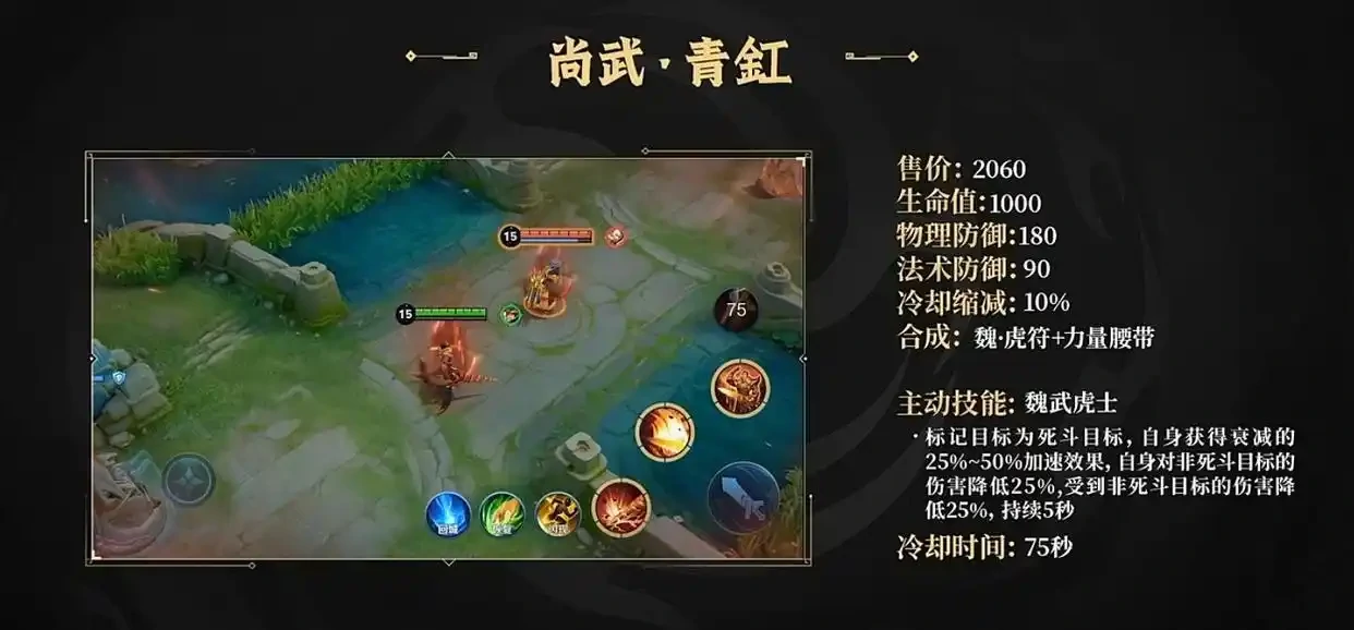 王者荣耀s40赛季什么时候开始,王者荣耀s40赛季开启时间介绍,王者荣耀