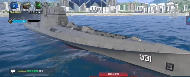现代战舰印尼巡洋舰优缺点分析,现代战舰印尼巡洋舰各方面属性点评