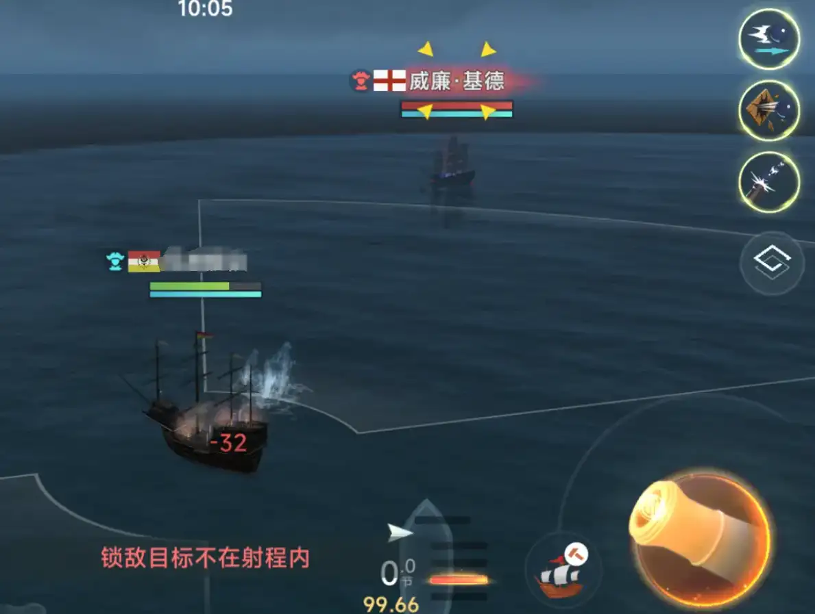 大航海时代传说委托任务有哪些,大航海时代传说委托任务类型介绍