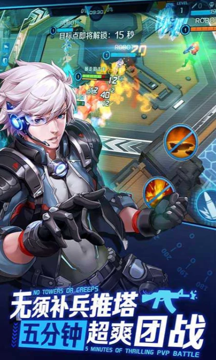 英雄战令公测时间,英雄战令什么时候上线