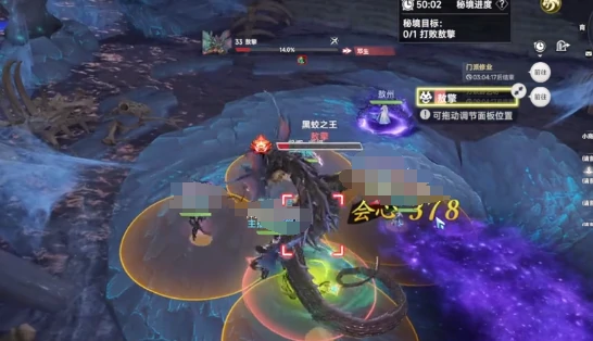 此间山海吃鸡怎么玩,此间山海吃鸡玩法