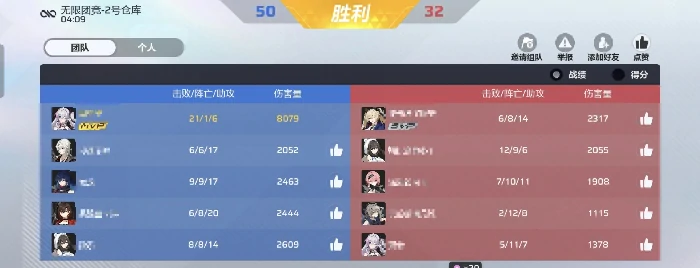 卡拉彼丘排位怎么玩,卡拉皮丘手游排位攻略