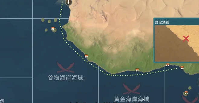大航海时代传说藏宝图的使用指南,大航海时代传说藏宝图怎么使用