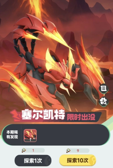 曙光重临好玩吗,曙光重临玩法攻略